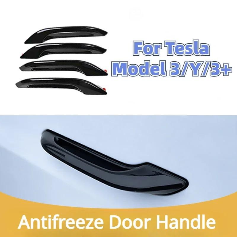 Antifreeze Door Handle for Tesla Model 3/Y/3+ Juniper 2017-2026 Frost-proof Handle Sticker Patch Cover Doorknob Accessories