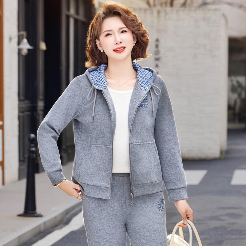 Hodo Women's Mid-Aged Spring Sportswear Set