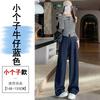 Spring and summer new drape denim suit wide-leg pants high waist and thin narrow casual straight pants