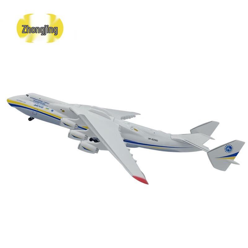 Модель Транспортного Самолета Антонов Ан-225