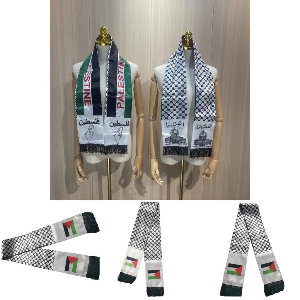 Sciarpa Bandiera Palestina 14*130cm Tessuto in Poliestere a Doppio Strato