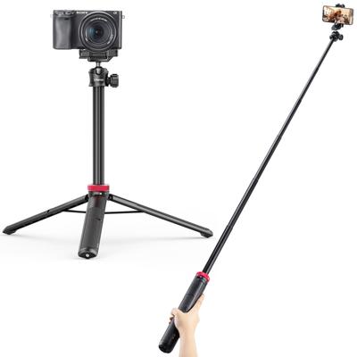 Ulanzi 2502B Height Adjustable Tripod with Phone Stick with Rotation Ball Head and Cold Shoe Mount for iPhone and Action Black MT-44 6-Level
