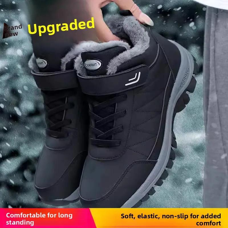 Men's Outdoor Sports Cotton oes Winter Fce Lined High Top Thi Bot Climbing  Casual Warm Boots