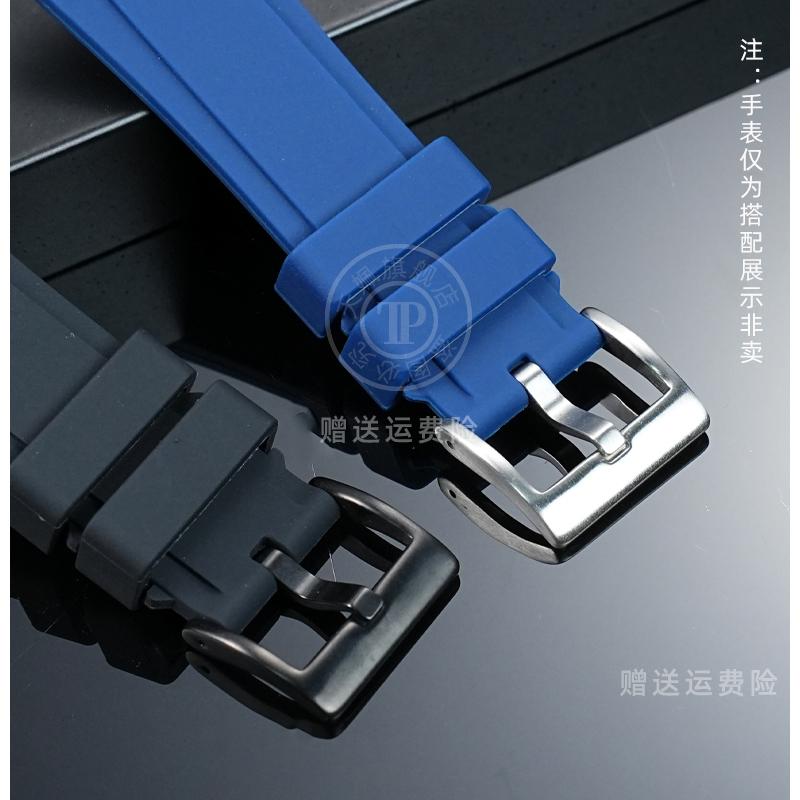 26*14mm Resin Strap For GUESS W0149L5 Soft Silicone Rubber Protruding Mouth Watch Band Men Sport Waterproof Bracelet Accessories