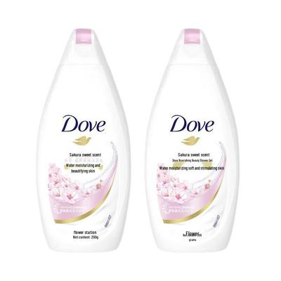Cherry Blossom Nourishing Moisturizing Shower Gel