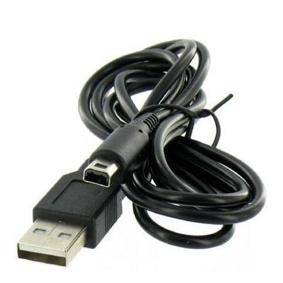 USB-Ladekabel, Netzkabel, Ladegerät für Nintendo 3DS XL, 3DSLL, Schwarz, TEHCO
