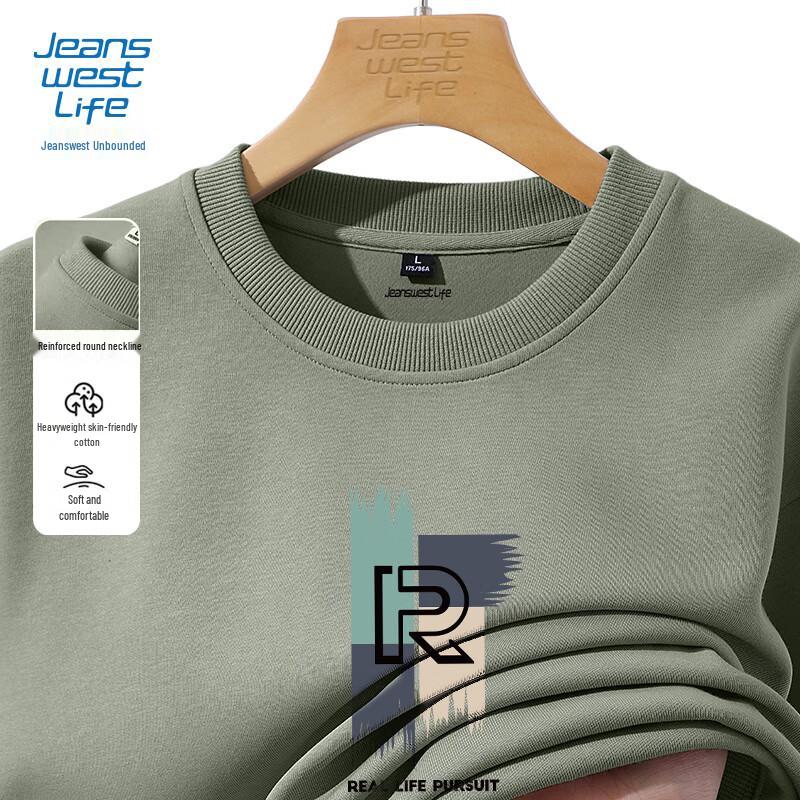 JEANSWEST LIFE Men's Letter Print Crew Neck Sweatshirt