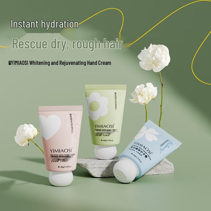 Feuchtigkeitsspendende Handcreme