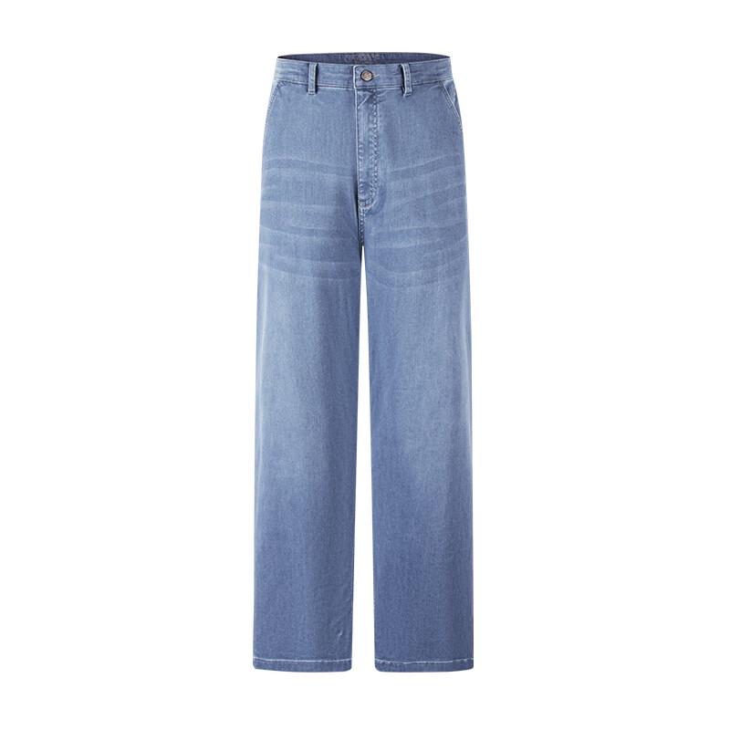 Navigare Men's Antibacterial Wide-Leg Denim Jeans