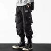 Trendy Streetwear Quick Dry Ice Silk Pants Men Classic Cargo Pants Man Summer Thin Straight Leg Versatile Casual Pants