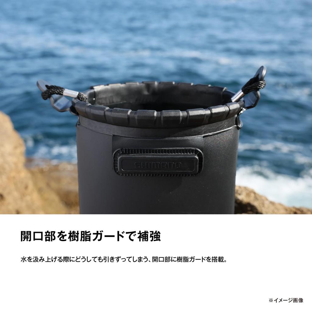 Shimano Limited Pro Water Limited 6L BK-151Z Bucket, Black,