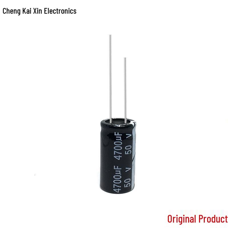 Aluminum Electrolytic Capacitor 50V 4700uF (18x35) - Genuine Original In Stock