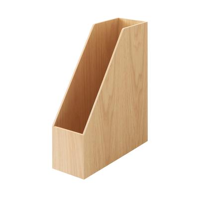 MUJI Wooden Stand File Box for A4 Size, Approx. 9.2cm W X 27.5cm D X 32cm H, Product Number 44310205