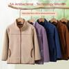 Teenage Children's Fleece Outerwearc Boys Girls Coats 2026 Autumn Winter Thick Warm Tops Antimicrobial Casual Sweatshirt
