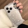 Simple White Snowflake Phone Case Suitable for iPhone 15, iPhone 16, iPhone 17 Pro Max