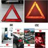Triangle Display Plate, Triangle Stop Plate, Emergency Supplies, Triangle Stop Indicator Plate, Foldable, Compact Storage (2 Pieces)