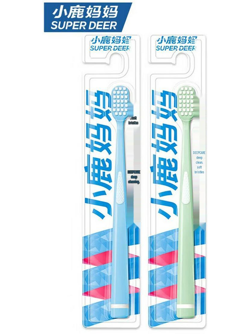 FAWNMUM Soft Bristle Adult Toothbrush Family Pack
