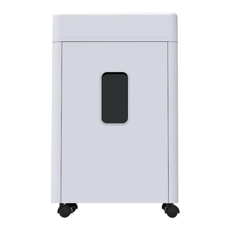 

SUNWOOD HM8680(S) High-Security Commercial Paper Shredder