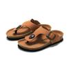 2025 Spring/Summer Kids' Cork Thong Sandals - Trendy Korean Style Toe-Post Flip-Flops for Boys and Girls