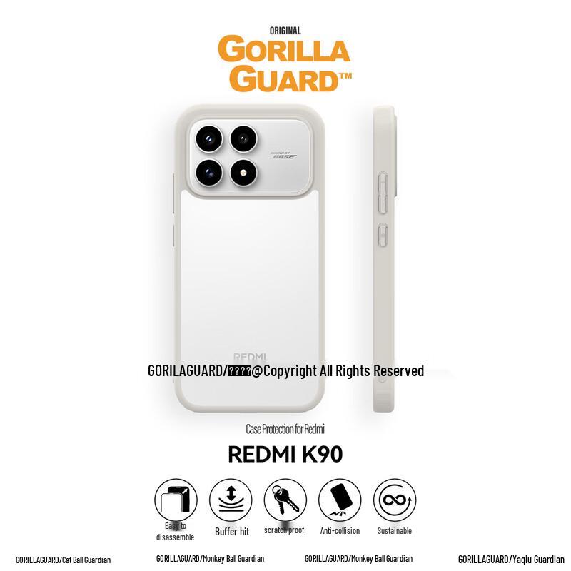 Матовое защитное стекло для Xiaomi Redmi K90/K90 Pro Max Redmi K90