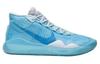 Nike Kd 12 'Blue Gaze' AR4229-400