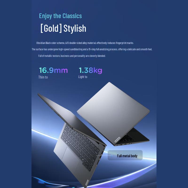 Lenovo Zhaoyang X5-14 AHR Laptop (CN version)