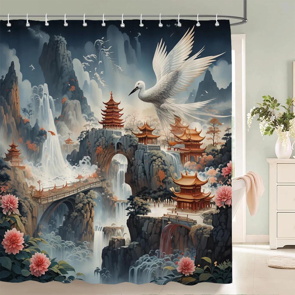 

1Pc Watercolor Floral And-Bird Printed Shower Curtain With Hooks - Design Chic Leaves Flowers Bathroom Curtain Home Decoration W60H190(CM)-1 Pcs