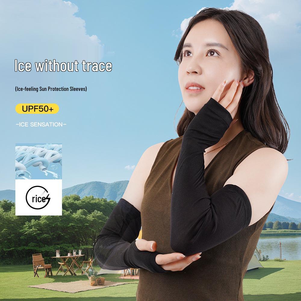 Women's Tencel Sun Protection Ice Sleeves - UV-Resistant, Breathable Arm Covers for Summer Cycling and Driving