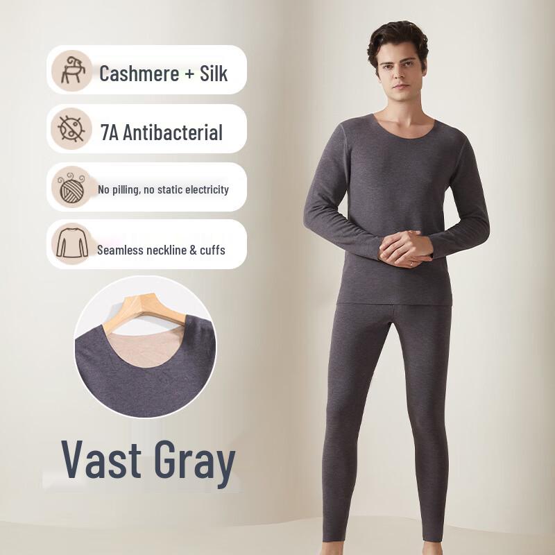 

Мужской бесшовный термокомплект базового слоя с круглым вырезом HanMianJiang 3XL