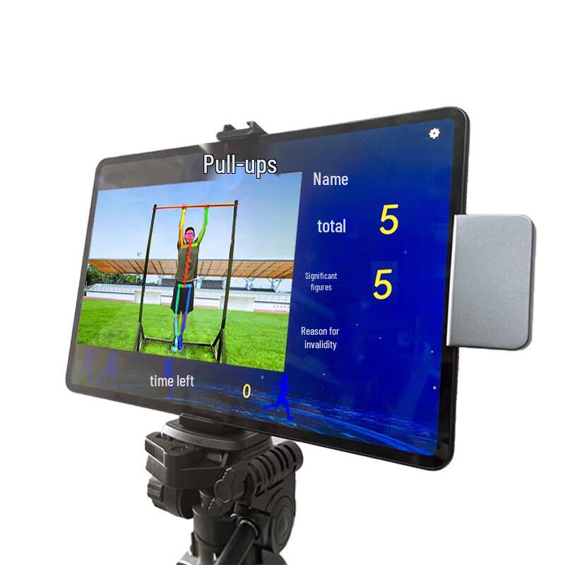 Sirius Core 8-in-1 Multifunction Fitness Tester