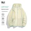 Baleno S&K UPF100+ Men's Sun Protection Jacket