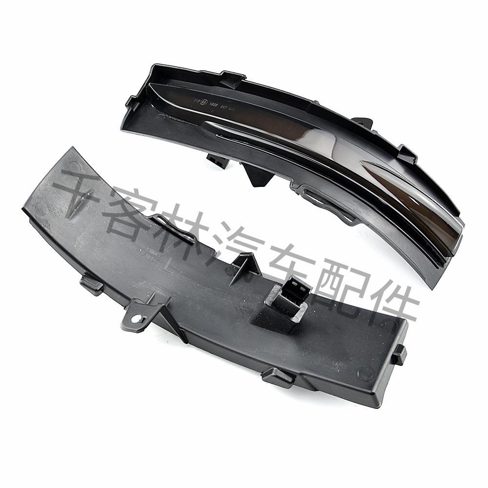 LED Dynamic Sequential Turn Signal Lights for 2015-2019 Ford Edge Rearview Mirrors