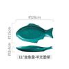 Creative Ceramic Fish Plate Chopped Pepper Fish Head Plate Breakfast Plate Dish Flat Plate Nordic Net Red Western Fish Plate