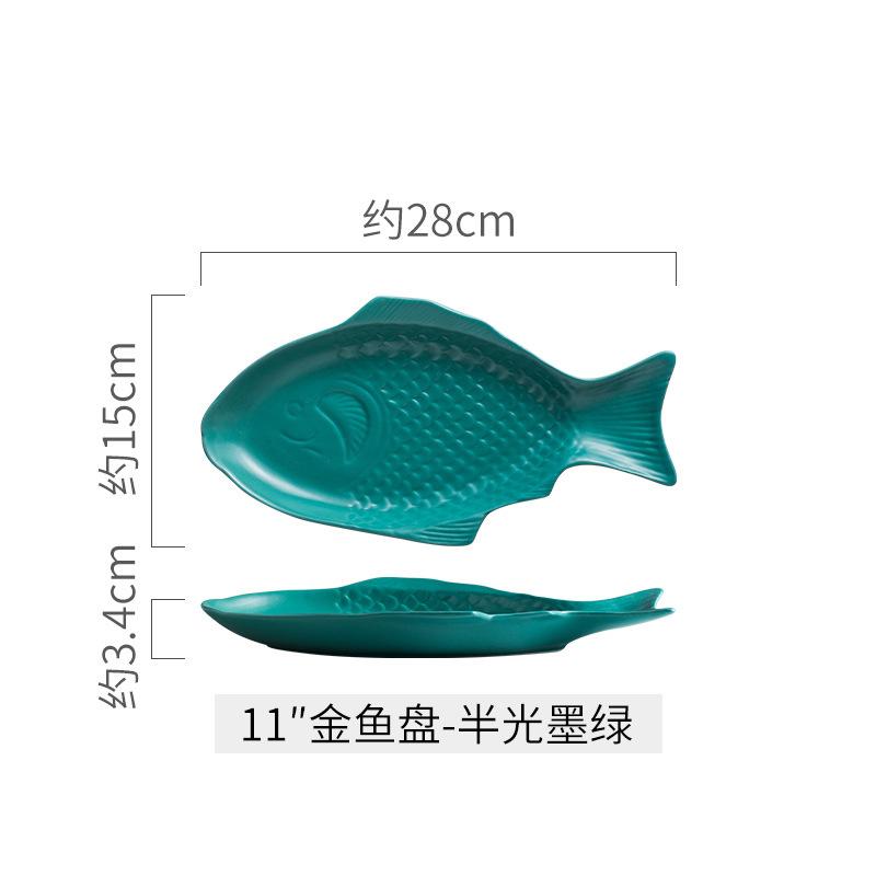 Creative Ceramic Fish Plate Chopped Pepper Fish Head Plate Breakfast Plate Dish Flat Plate Nordic Net Red Western Fish Plate