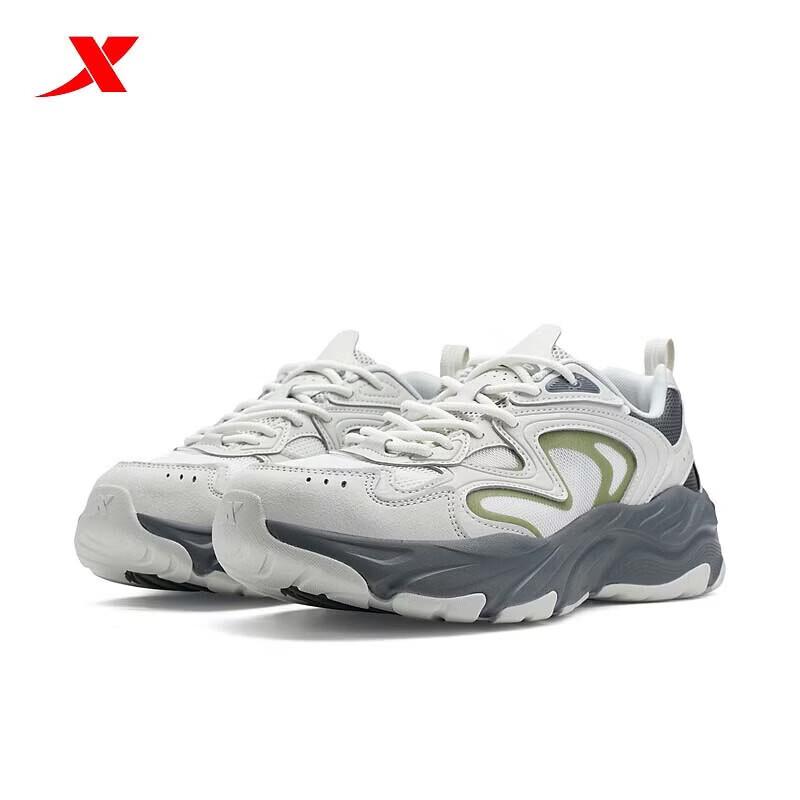 XTEP Men s Cushioned Casual Athletic Shoes S