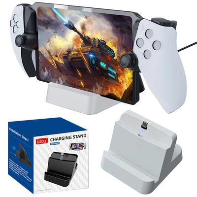 For PS Portal Charging Dock Streaming Handheld Type-C Charging Stand Game Console Charger Station for Sony PlayStation 5 Portal