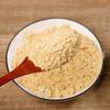 Lion's Mane Mushroom Powder 250g Natural Supplement for Digestion Energy Focus