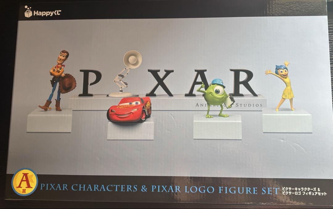 

[USED] Pixar Happy Lottery No. 1 Lottery A Prize