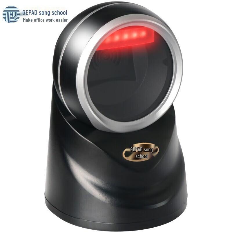 GEPAD P-600 Wired 1D/2D Barcode Scanner