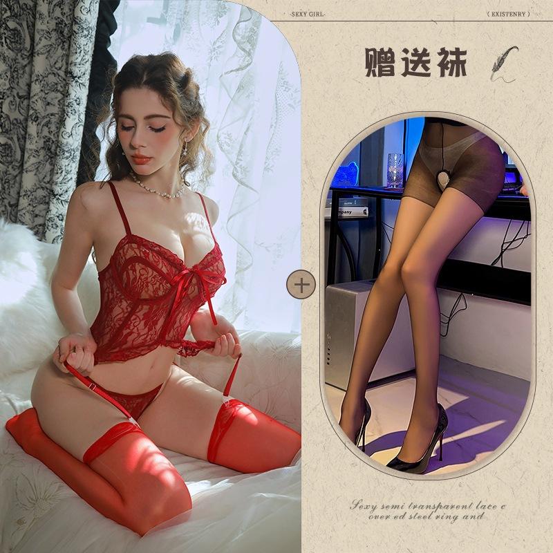 Sex underwear, sexy lace, pure desire perspective one-piece suit, hollow suspender, waist uniform