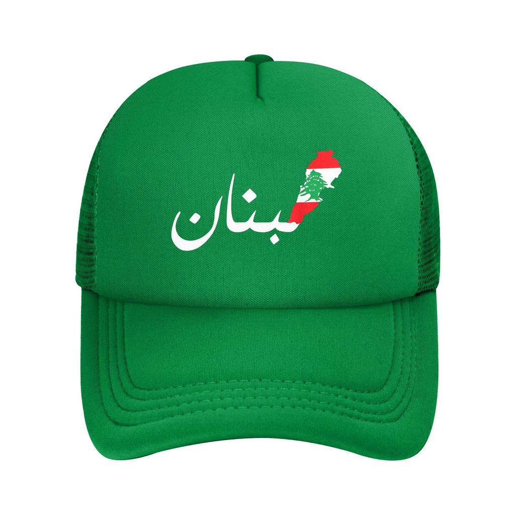 Lebanon Flag Map Lebanese Casquette Women Unisex Outdoor Hats Adjustable Sun Cap New Baseball Caps