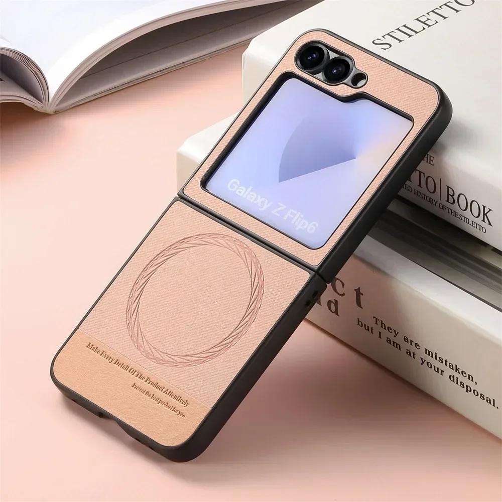 Durable Magnetic Phone Case for Samsung Galaxy Z Flip Series - Hard PC Shell Protective Cover for Flip6 Flip5 Flip4 Flip3 5G