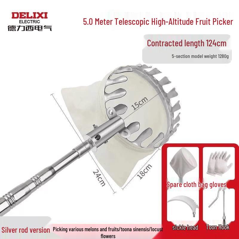 Telescopic Fruit Picker Tool