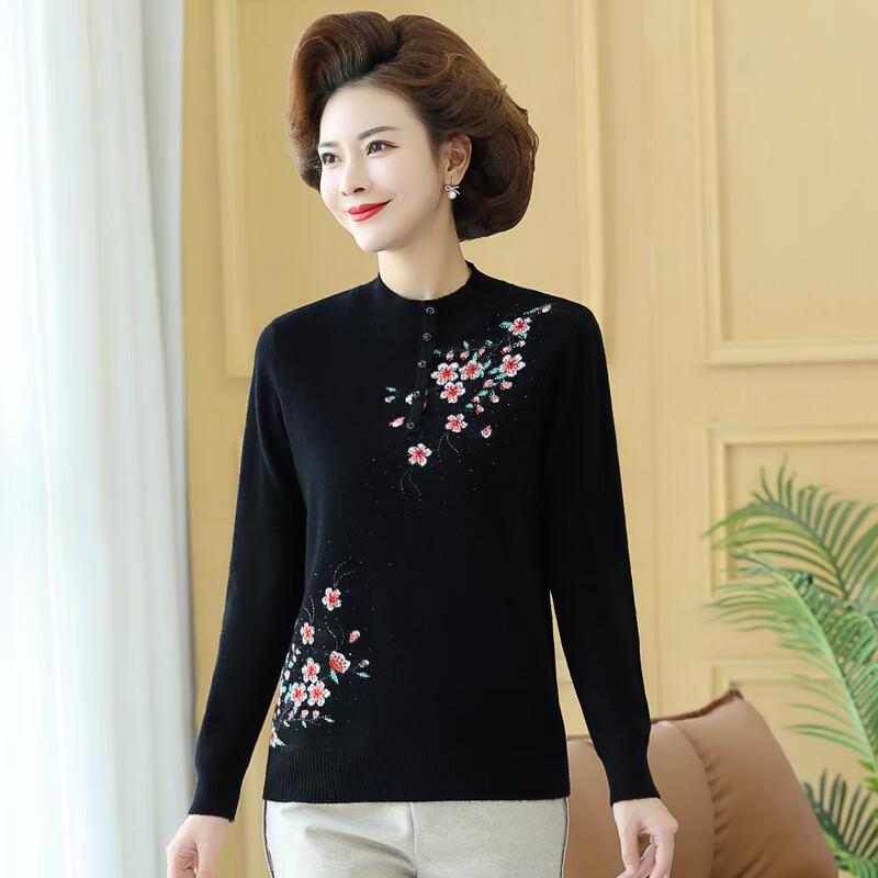 Hodo Women's Pure Wool Knit Sweater