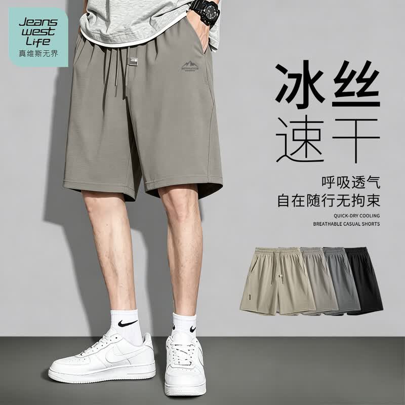 JEANSWEST LIFE Men s Summer Casual Sport Shorts XL