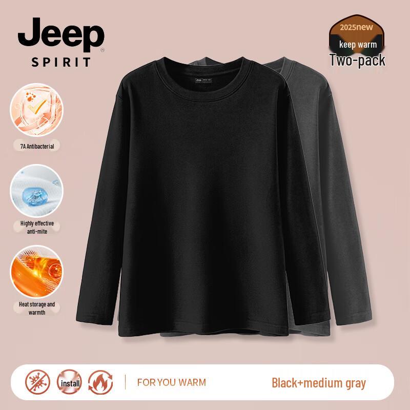 JEEP SPIRIT Men s Round Neck Thermal Base Layer 2-Pack 3XL
