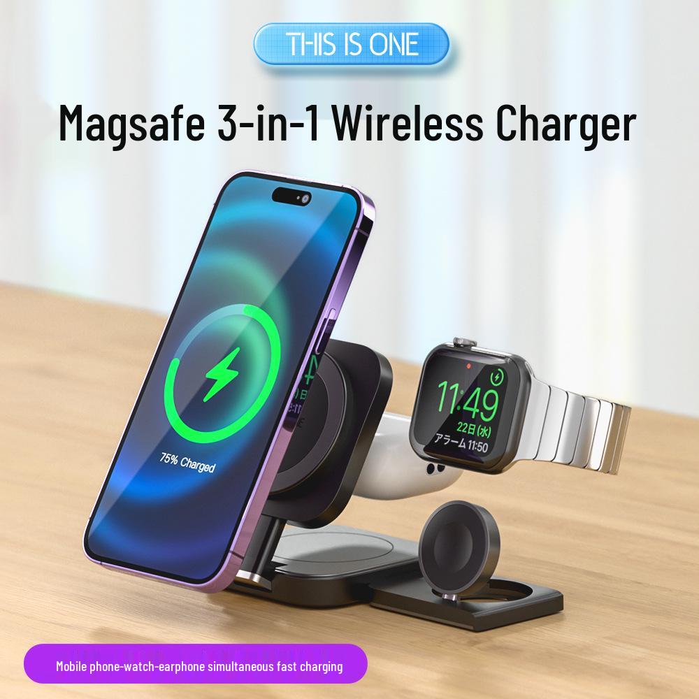 

Беспроводное магнитное зарядное устройство 3-в-1 для устройств Apple и портативных часов чёрный