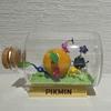 [USED] Pikmin Terrarium Collection, Complete Set of 6 Types, Used