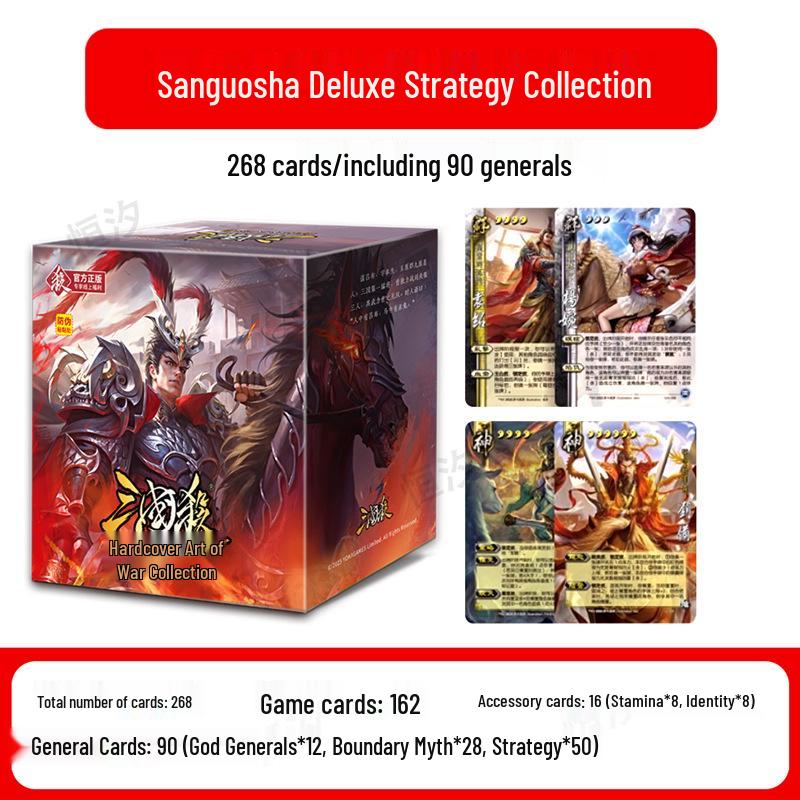Sanguosha LM Deluxe Коллекция стратегий: Миф Перерожденный с Набором карт 12 Божественных Генералов