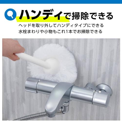 [Online Exclusive Spare Set] LEC Gekiochi Bath Cleaner, Medium Extendable + Spare Brush, Special Mesh Fiber Bath Brush, for Cleaning the Bath